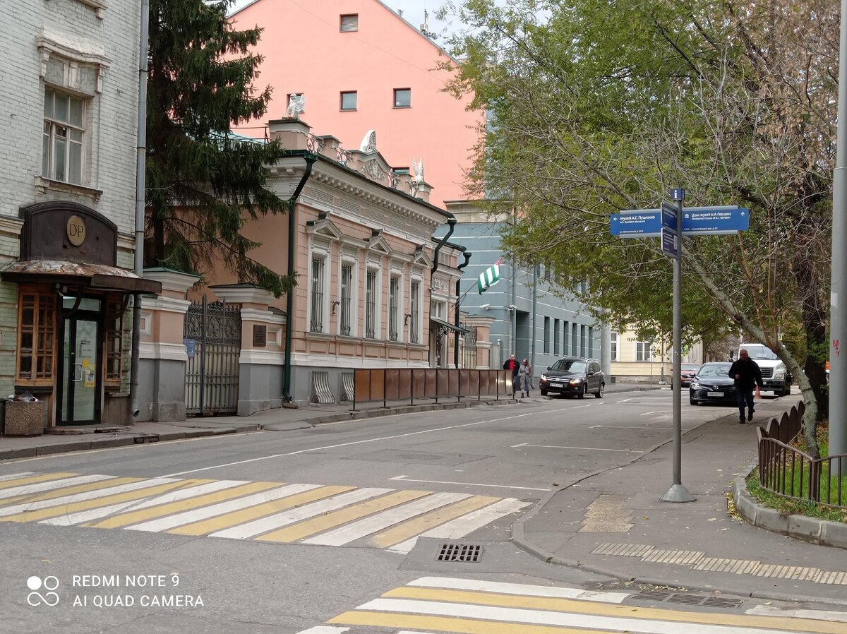 Фото арбатские переулки