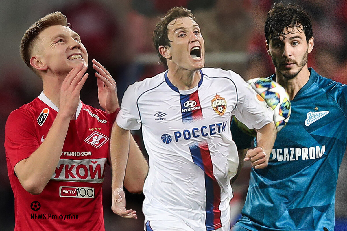 Кто же будет лидером?