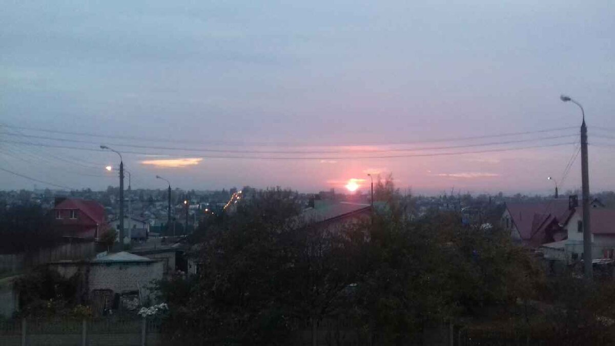 Красиво, не правда ли?