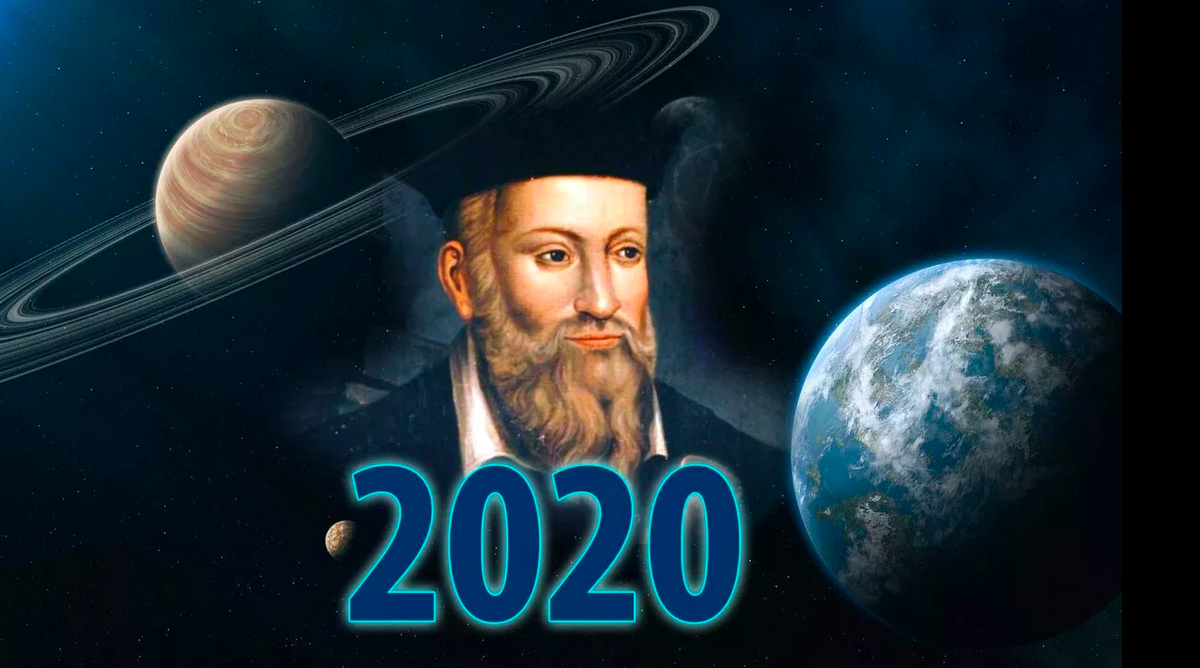 Картинка из сервиса Яндекса.