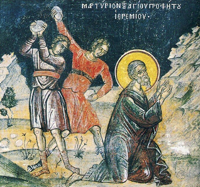 Мучения святого пророка Иеремии. Изображение взято на сервисе "Яндекс.Картинки".