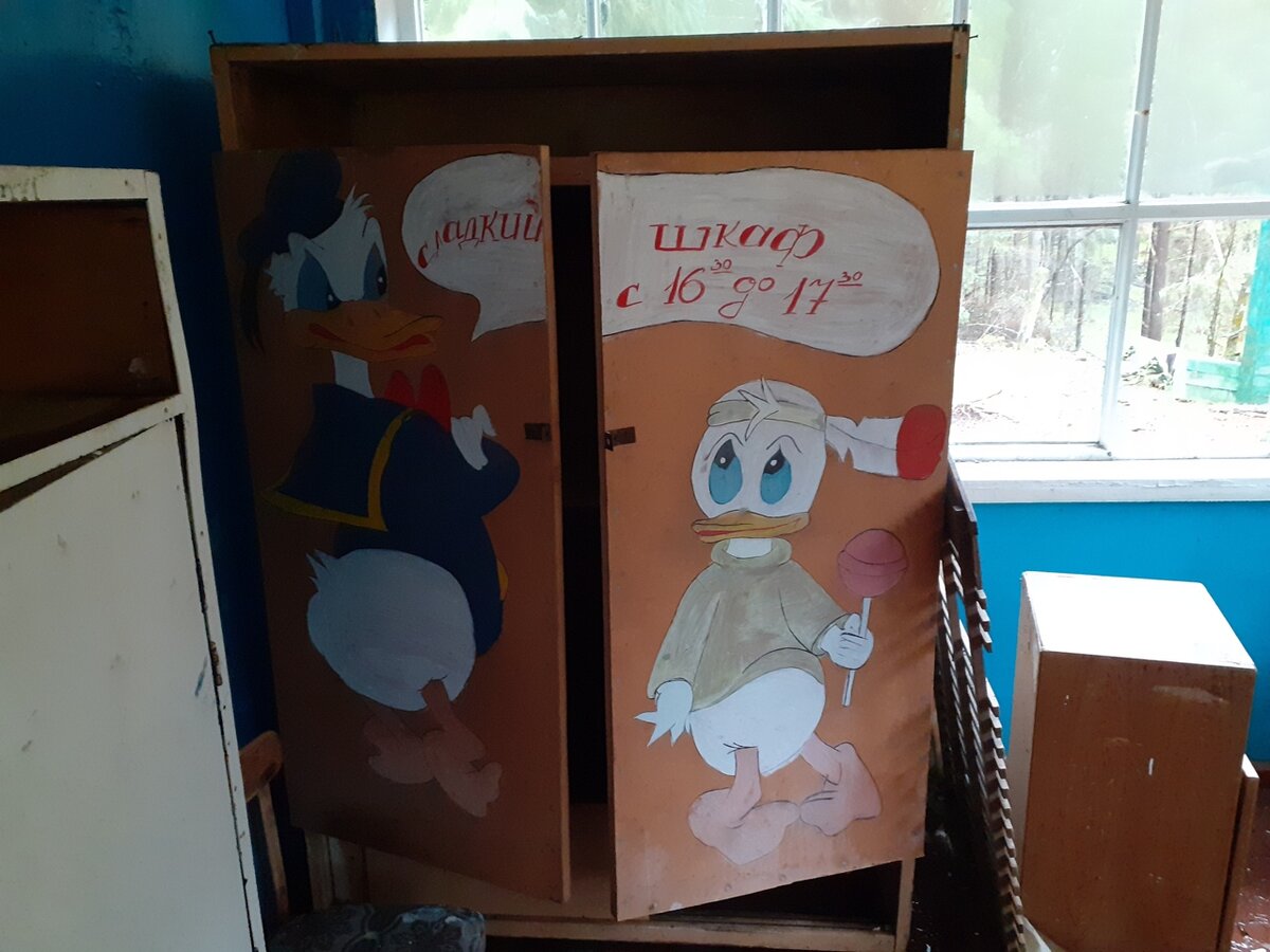 сладкий шкаф в лагере
