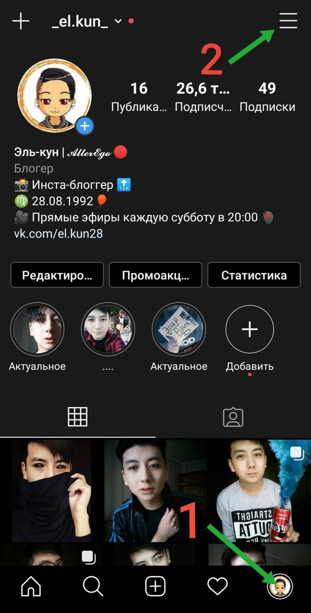 Стоковые фотографии по запросу Instagram logo