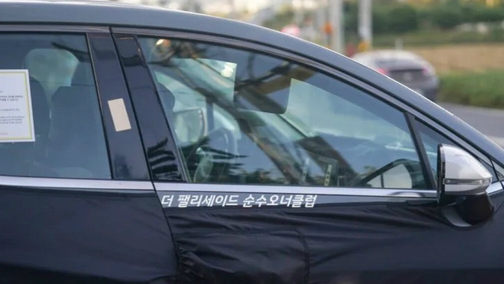 Фото: thekoreancarblog.com