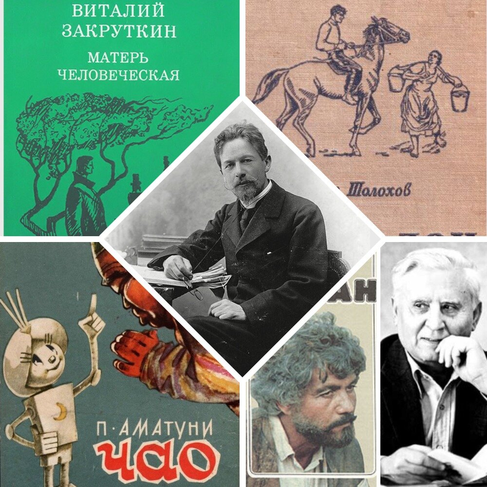 Великие писатели дона. Поэты и писатели донского края. Великие писатели дона. Великие писатели дона. Великие писатели дона.