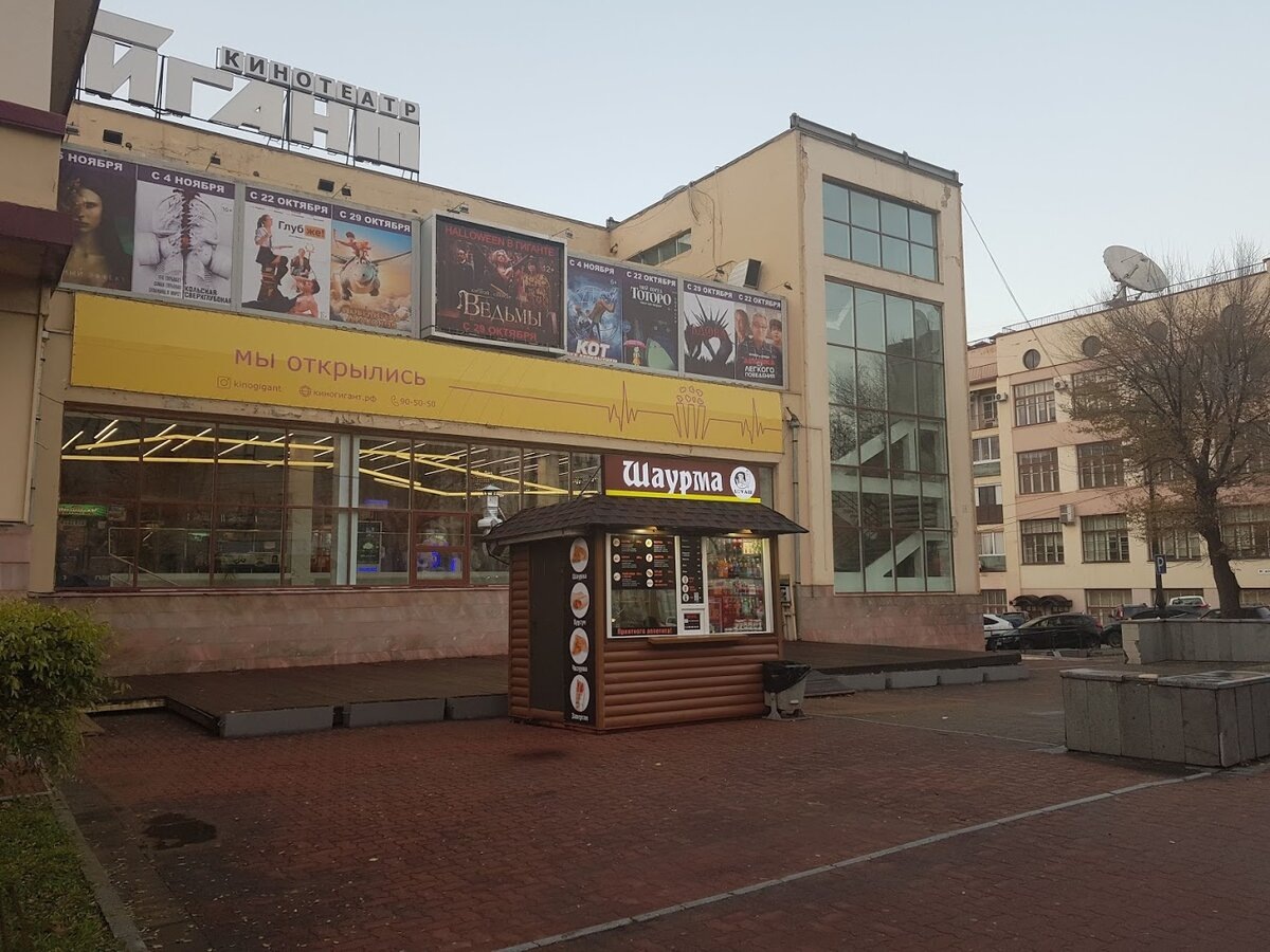 так умирает эстетика