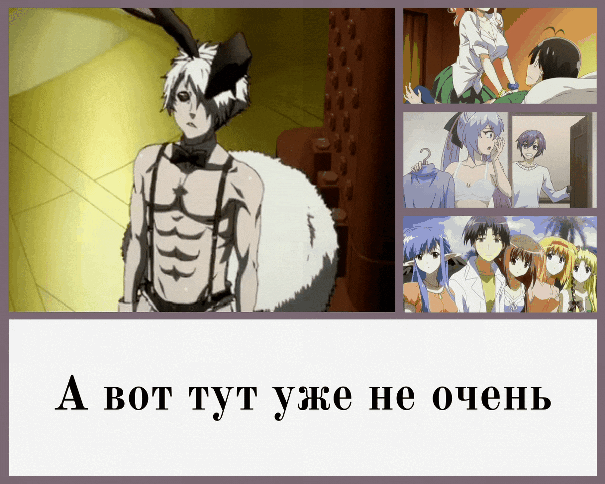 -4