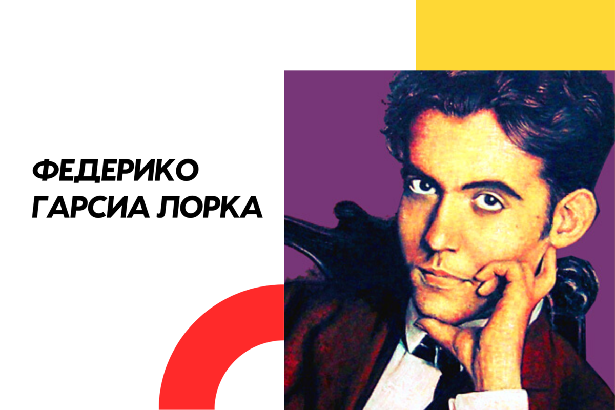 Есенин, Пушкин и Лермонтов - самые популярные поэты в России