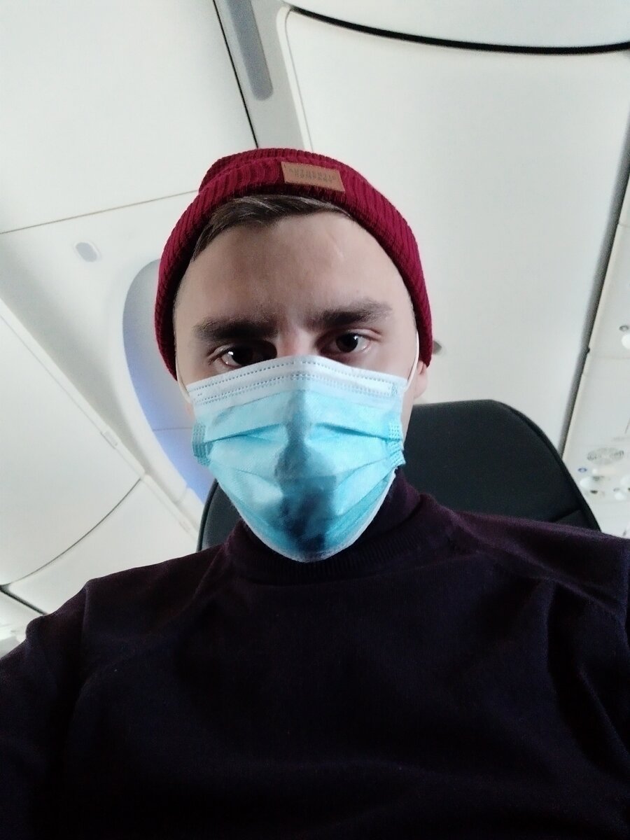 Читай по глазам