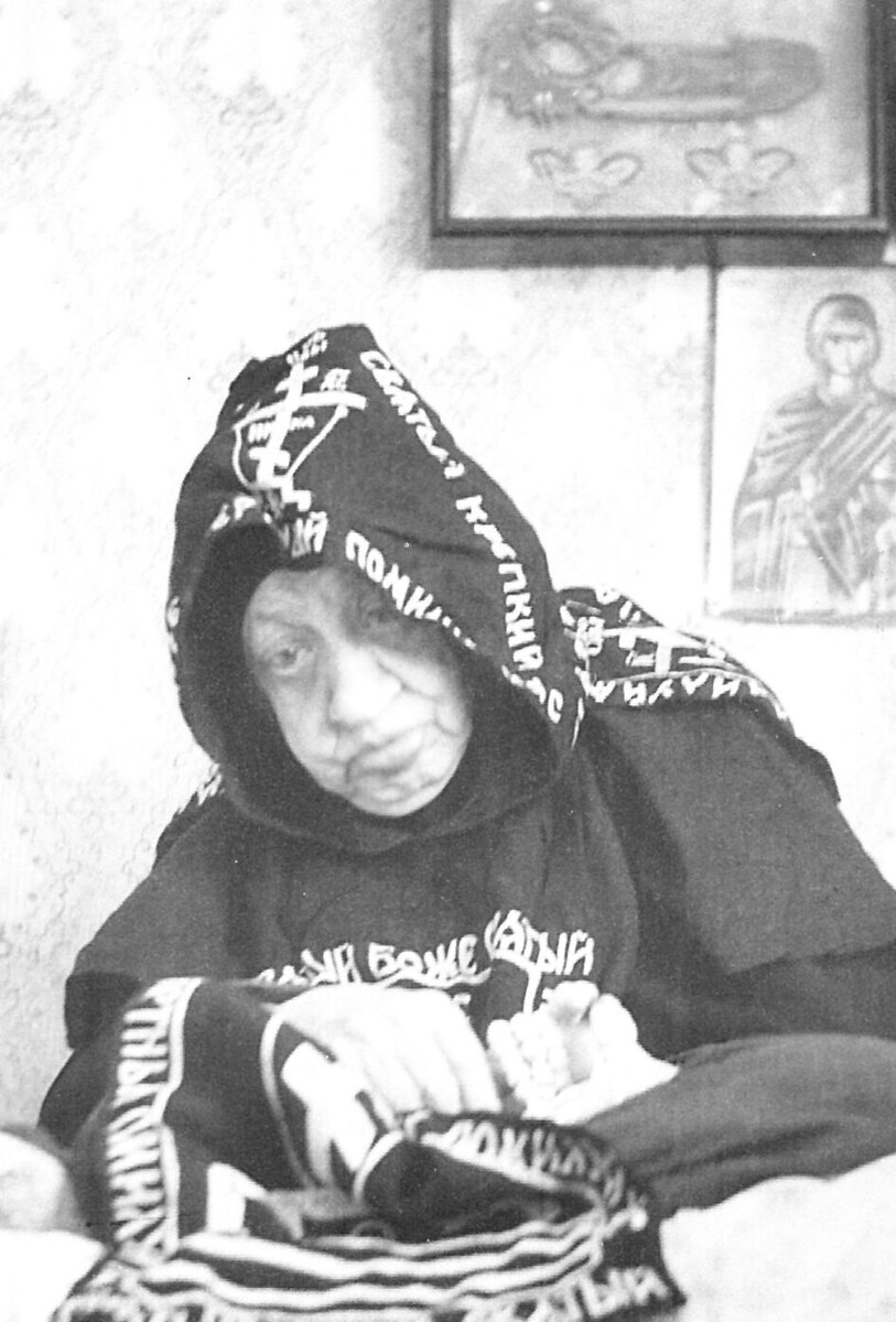 Пророчества о войне России с Китаем - 2029 г.?