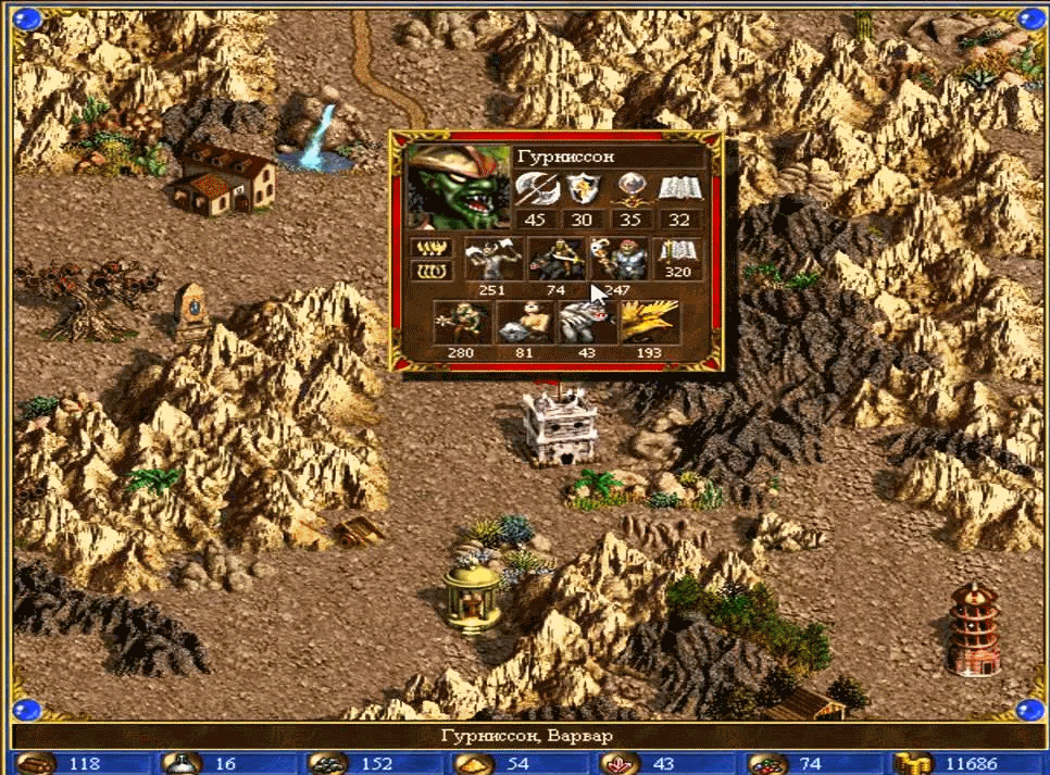 Heroes of might and magic 3 wog. Heroes 3 WOG. Герои 3 меню. WOG Heroes 3 юниты.