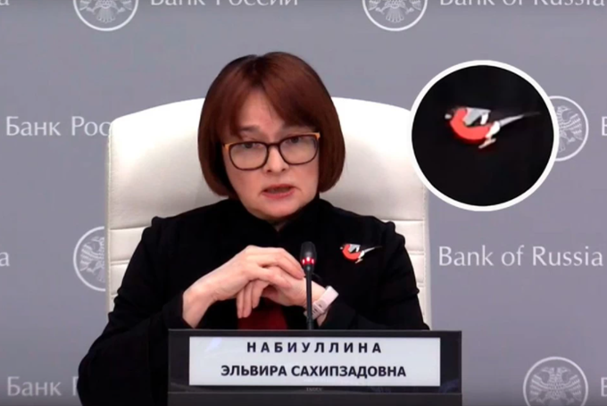 Источник изображения: yar.kp.ru