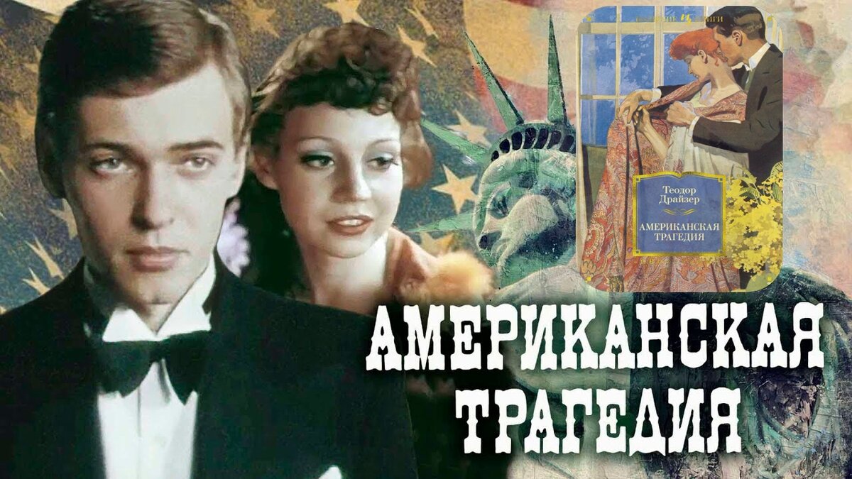 Изображение с сайта Яндекс картинки