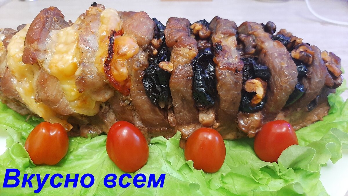 Мясо в Духовке на праздничный стол - пошаговый рецепт с фото на Готовим дома