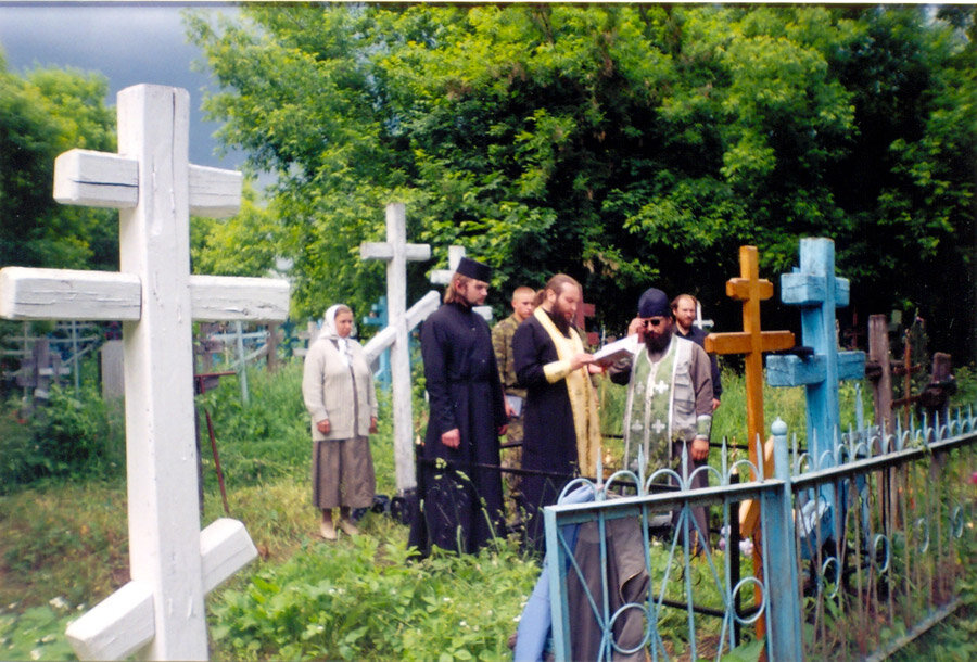 Фото А. Михайловой