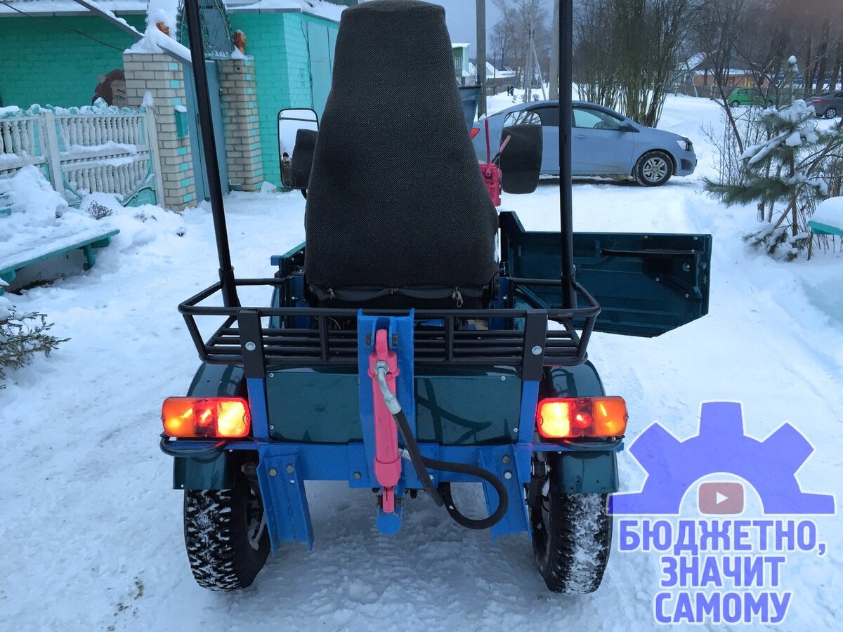 минитрактор из луаза