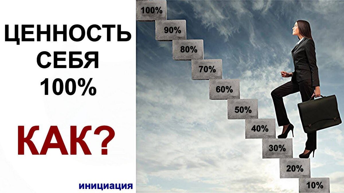 духовные ценности. корпаративнаякультура. духовные ценности картинки. много рук. природа экология.