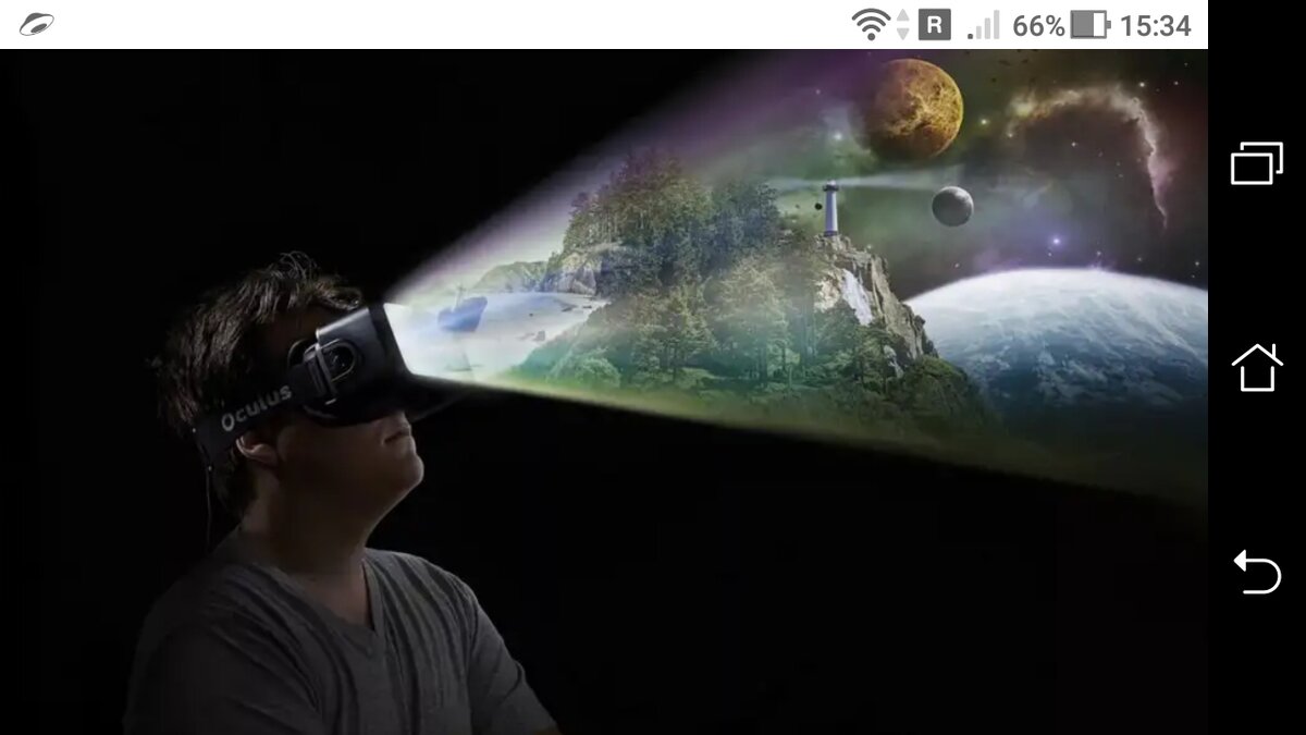 фото Что происходит в чертоге мира при глобальной смене слоев реальности 4D