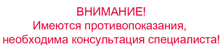                                                                   Еще раз спрошу... Все понятно?😂