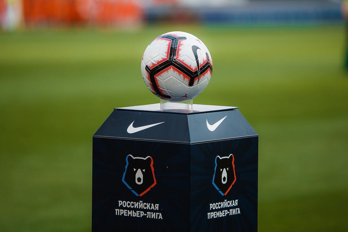 РОССИЙСКАЯ ФУТБОЛЬНАЯ ПРЕМЬЕР ЛИГА