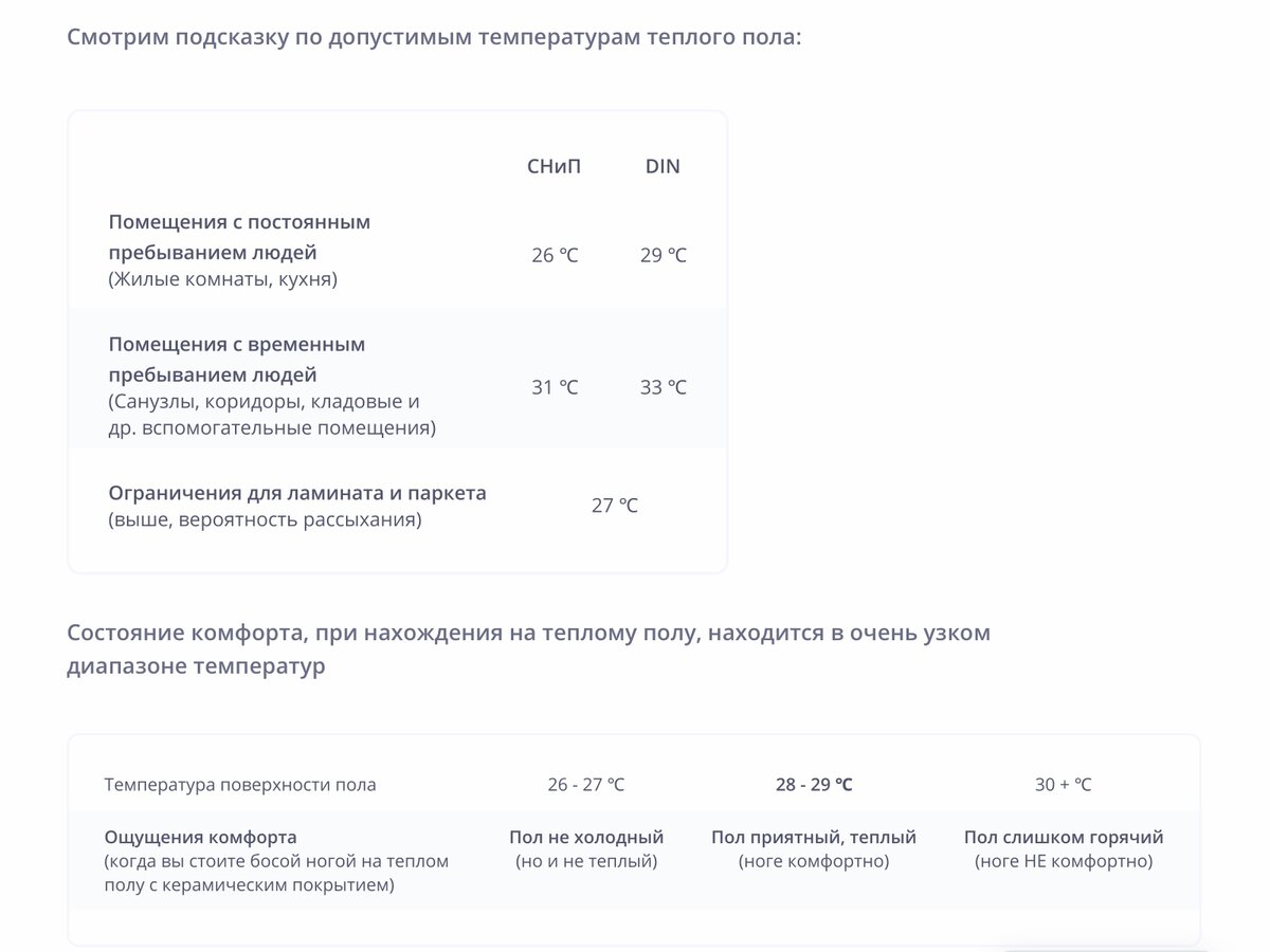 Это не я придумал, но полностью согласен)