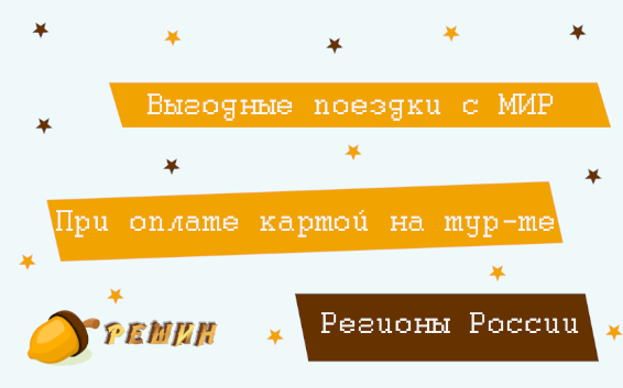 Обложка материала автора блога