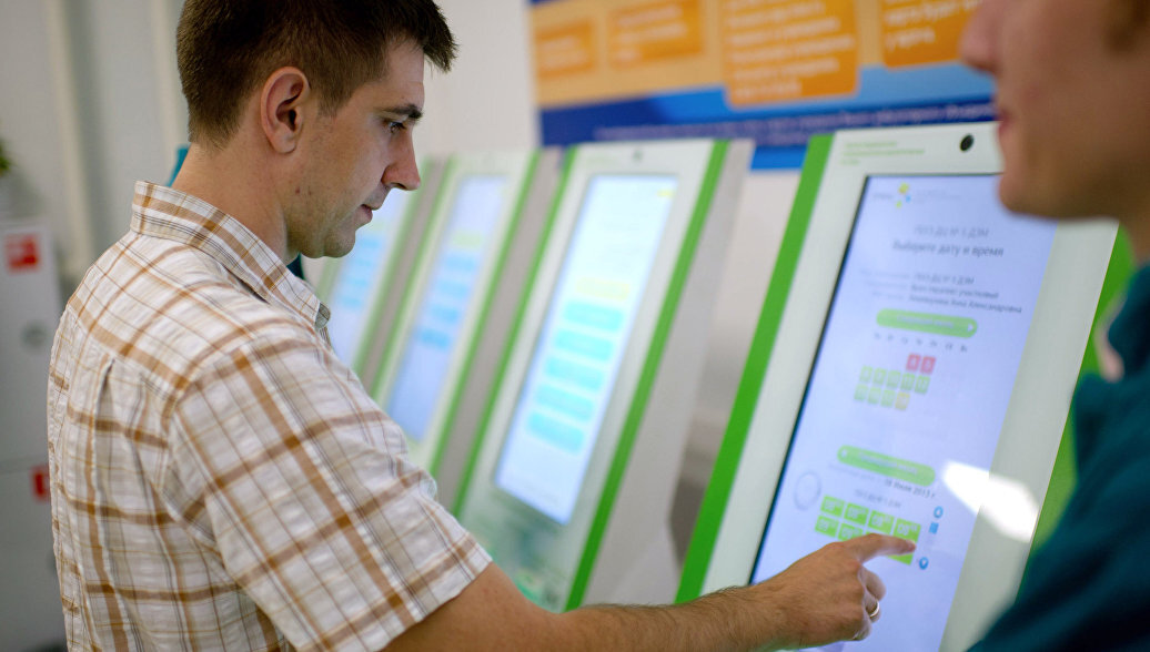 Из открытых источников