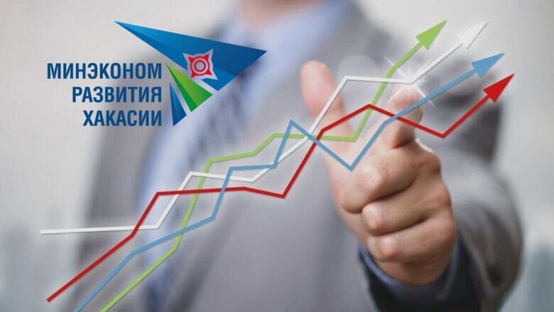 Фото: сайт правительства РХ