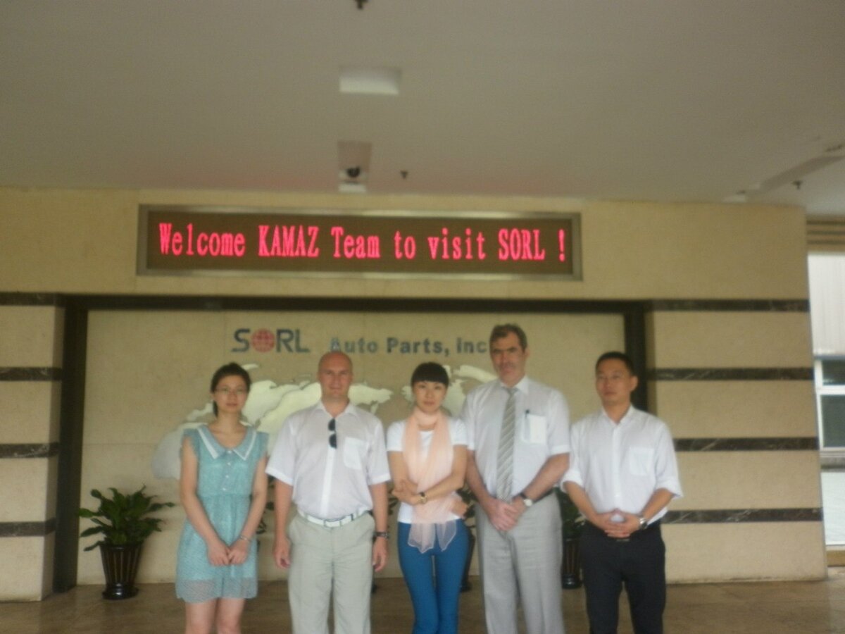 Вот так нас встречали на заводе. Китай, 2012 г.. Фото автора.