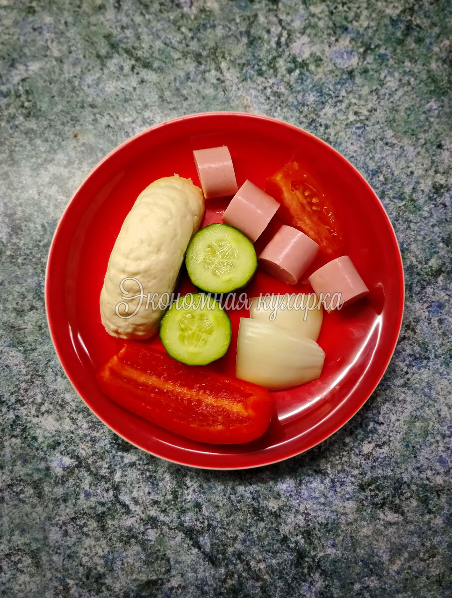 Подготовка