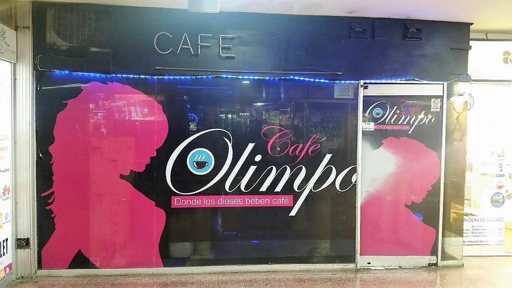 Café Olimpo, «где боги пьют кофе». Фото с сайта theconversation.com