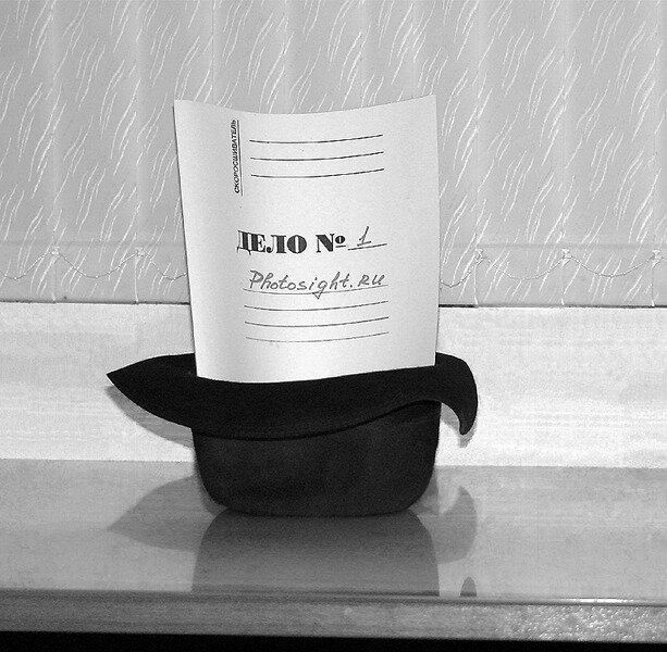 Фото из открытых источников