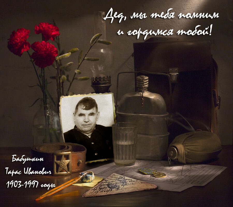 Конечный результат.