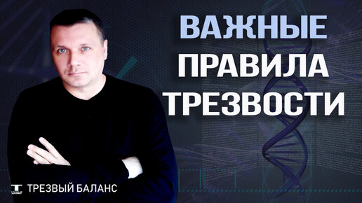 Как облегчить состояние при коксартрозе. 18 железных правил при коксартрозе! Олег Хапаев | Олег Хапаев | Дзен МЕНЯТЬ СУСТАВ НЕТ СМЫСЛА? Что делать при КОКСАРТРОЗЕ ТАЗОБЕДРЕННОГО СУСТАВА? Упражнения При Коксартрозе 3 степени | Реабилитация - YouTube