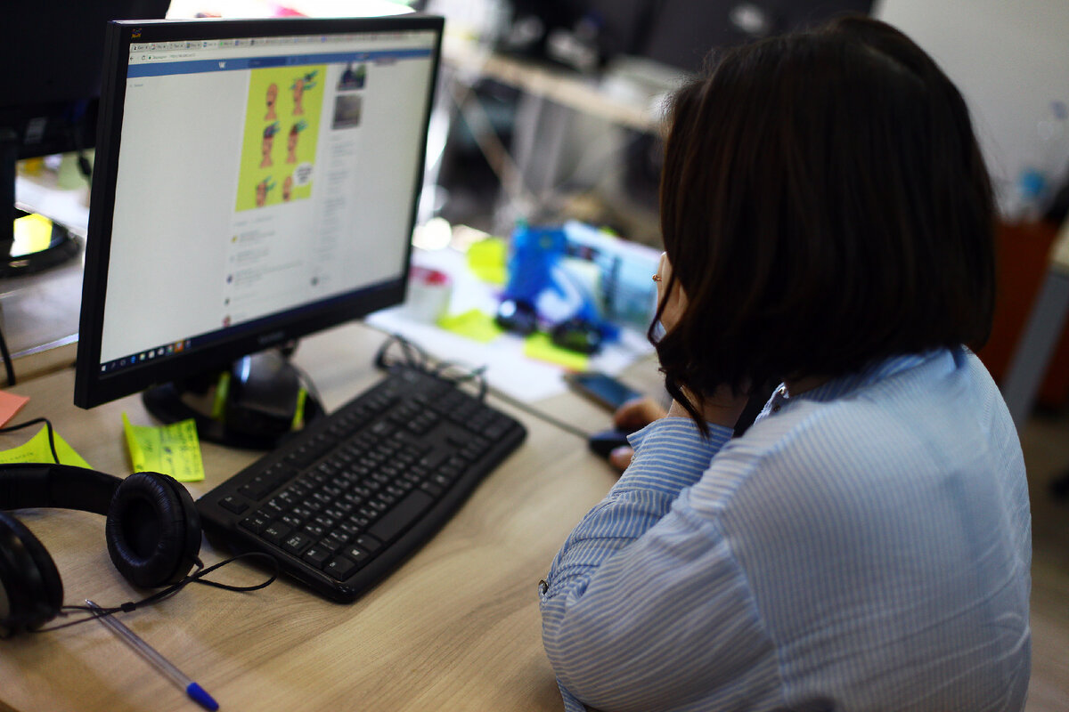 Архив «Клопс»