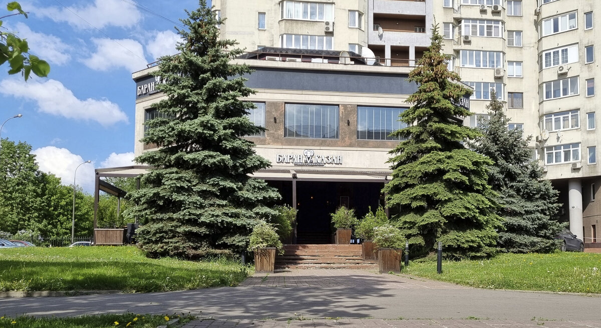 "Баран в Казан", Марксистская ул., 7