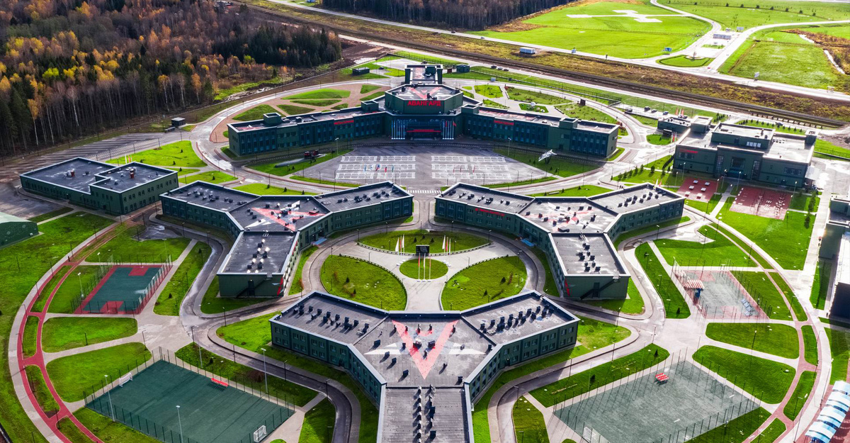 Авангард. тут и далее все фото из яндекс-картинки