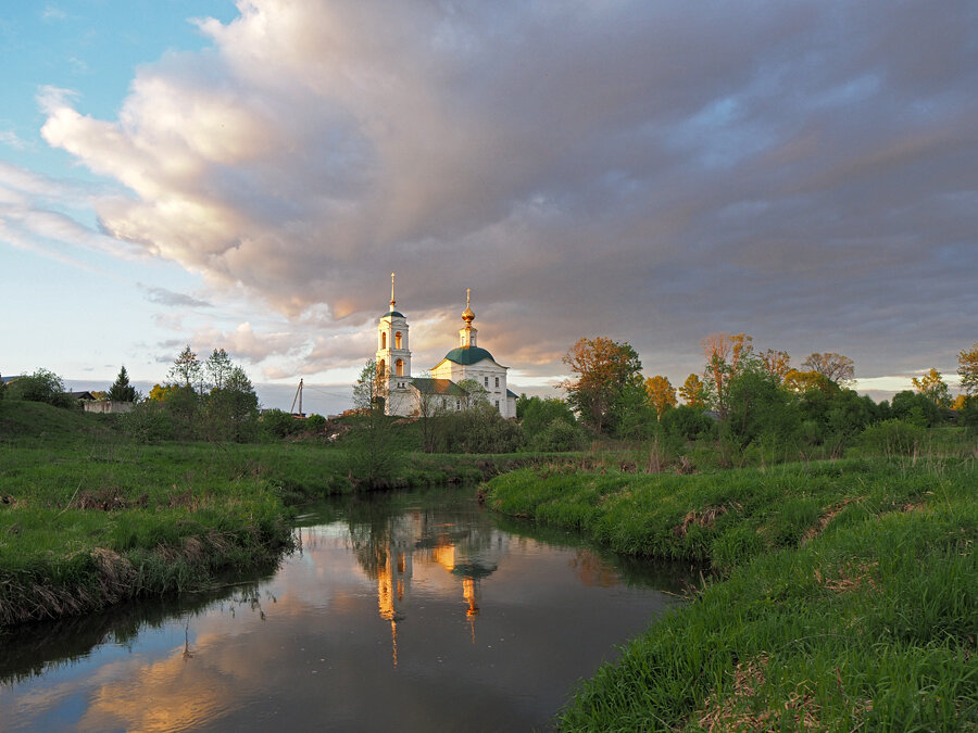 Церковь Иоанна Предтечи.