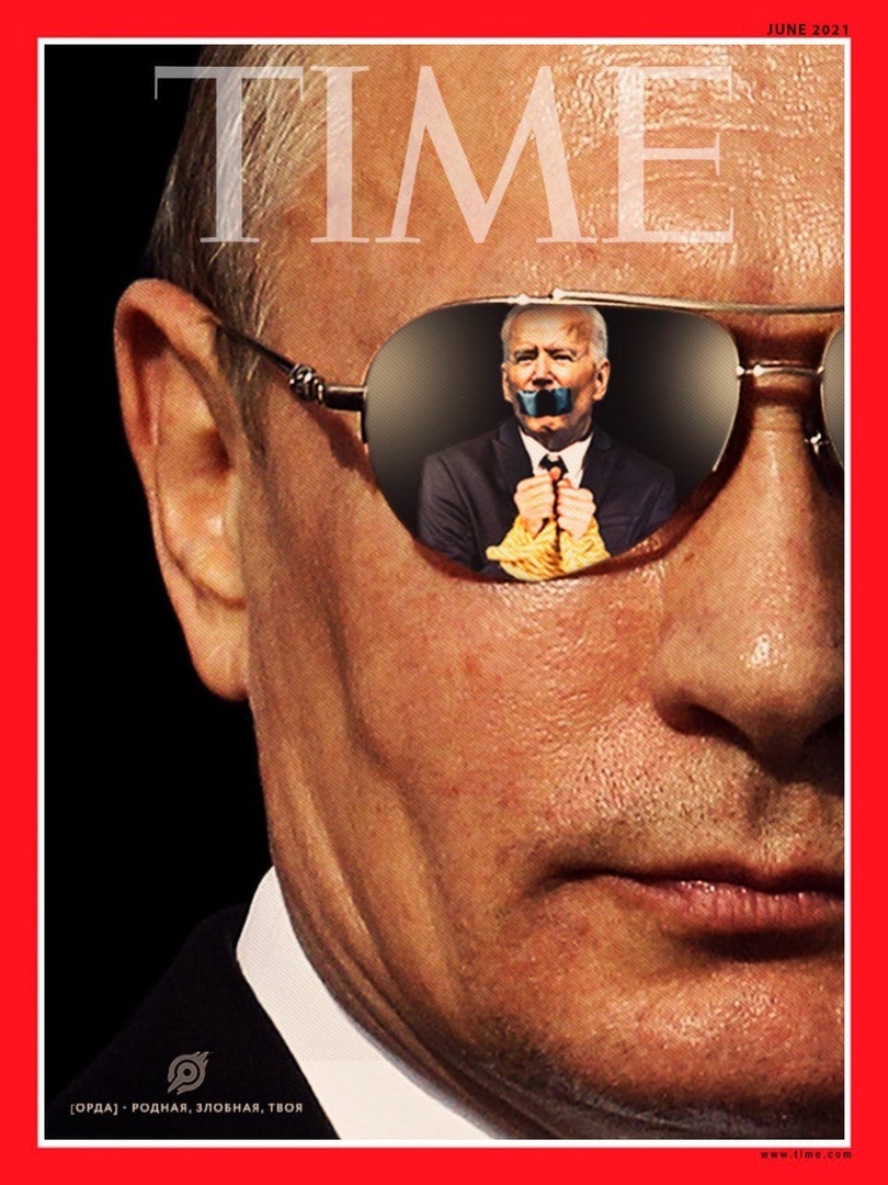Мем из канала в ВК  "орда"