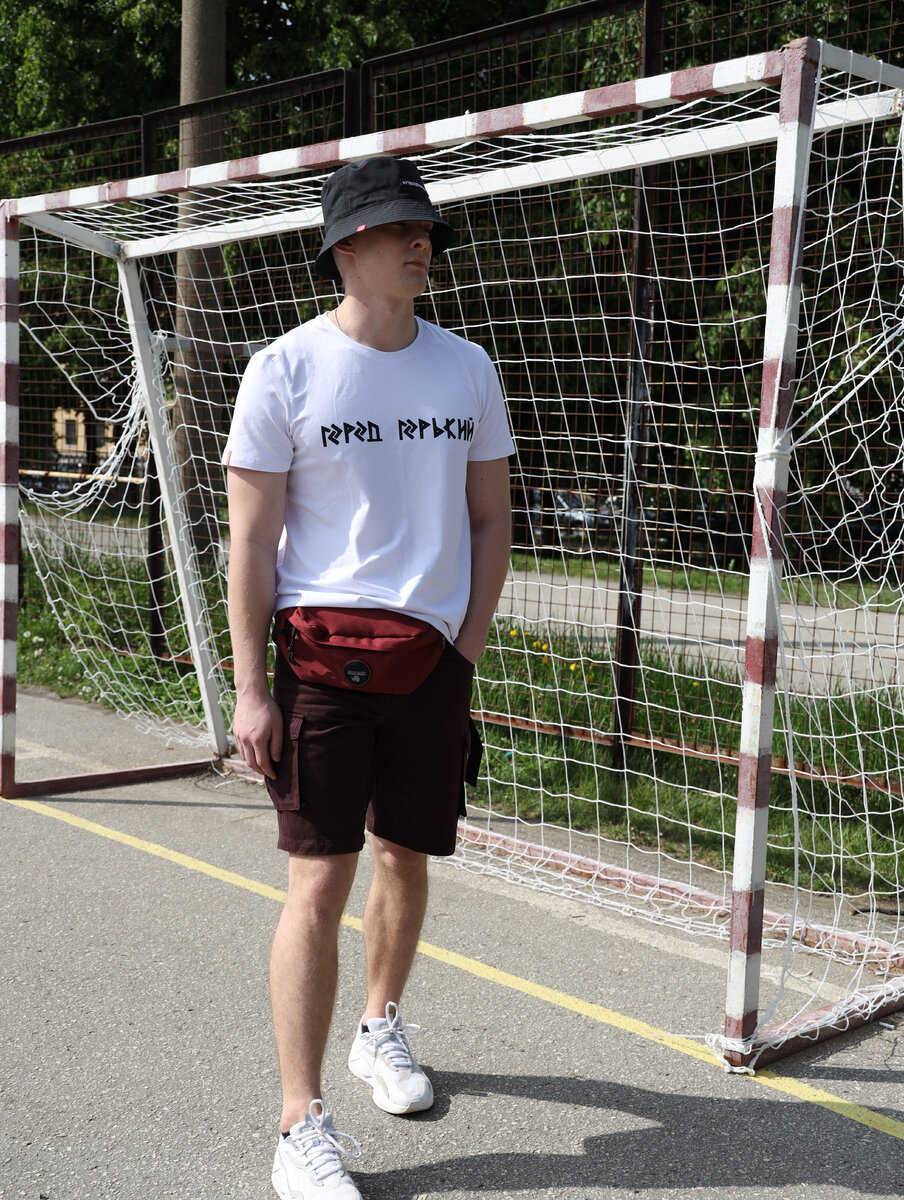 Футболка "Город Горький"