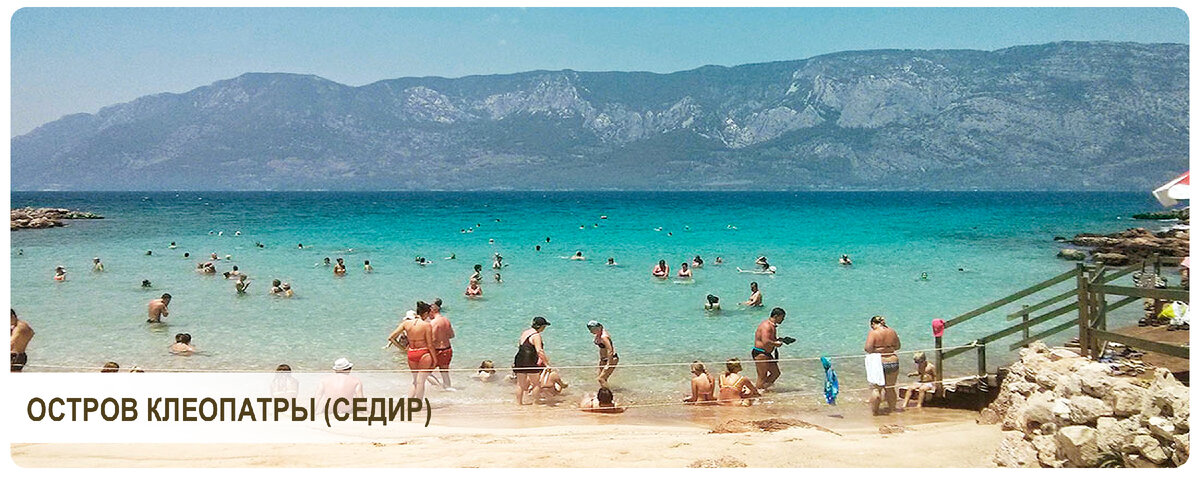 Этот райский уголок благодаря потрясающей природе притягивает отдыхающих, как магнит.