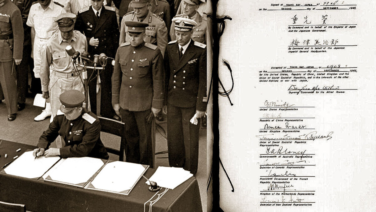 1945, 2 сентября - В 10 ч 30 мин по токийскому времени на борту американского линкора «Миссури» подписан акт о безоговорочной капитуляции Японии
