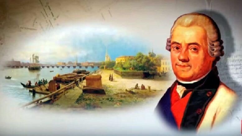 Спиридов г а какое сражение. Адмирал спиридов чесменское сражение.