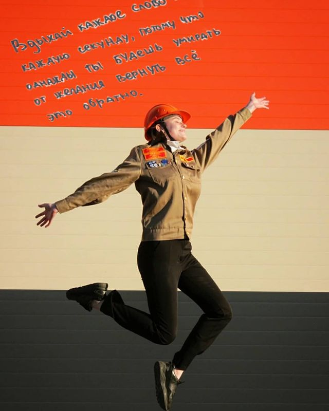 Photo @alanpolll