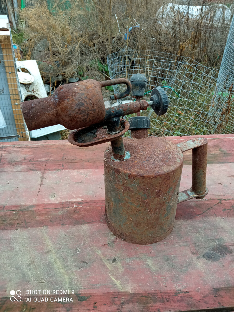 Паяльная лампа