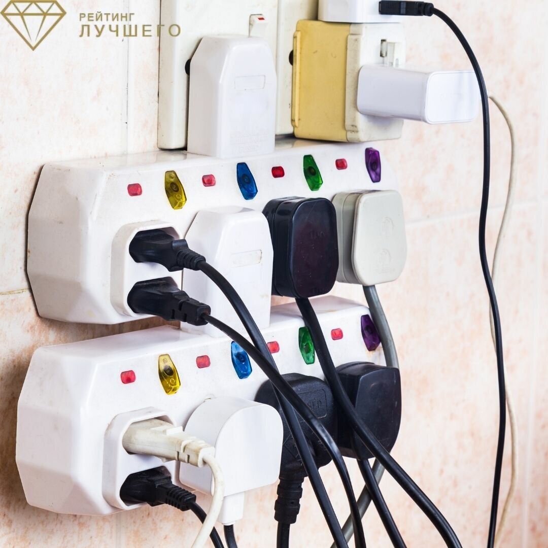 Ищем зарядку для айфон 8