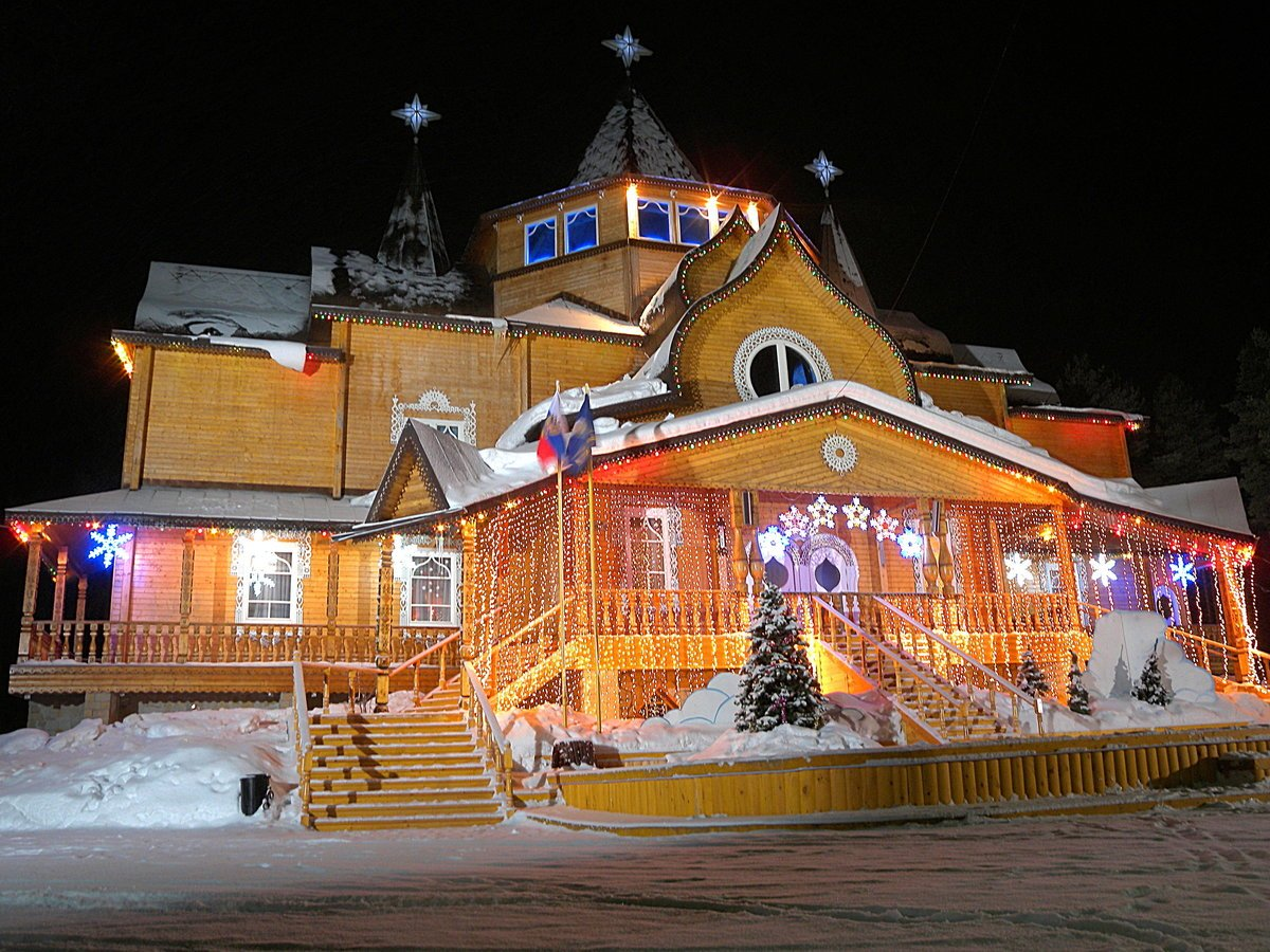 Резиденция Деда Мороза