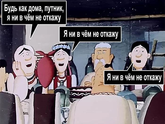 Картинка из свободного доступа.