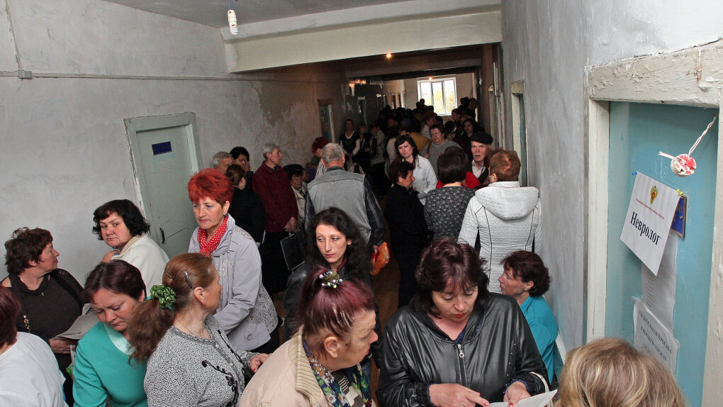 Государственная поликлиника. Источник: https://cdn.otr-online.ru/