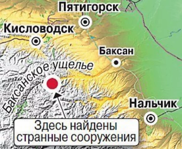 Фото: http://kosmopoisk.org/ 
